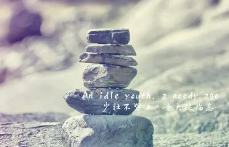 加油鼓励的英文句子文案