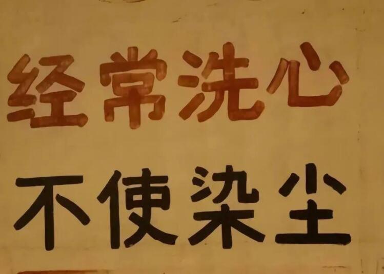 100句优美句子文案很少
