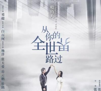 惊艳的广告文案