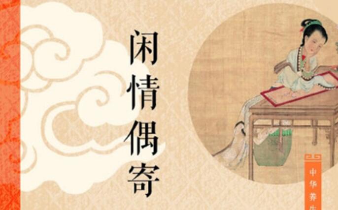 享受清闲的句子文案