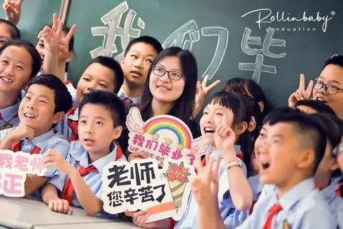 小学毕业照感言简短