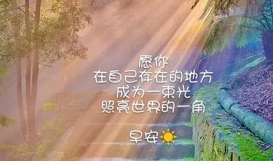 女生锁屏签名大全霸气