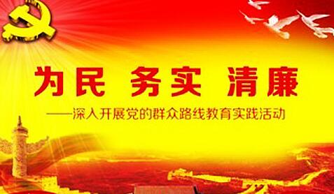 强调有效务实的句子文案