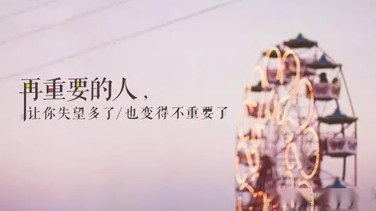 老人发抖音的说说文案