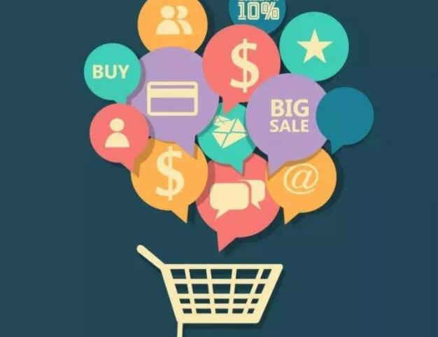 关于消费的经典语录文案