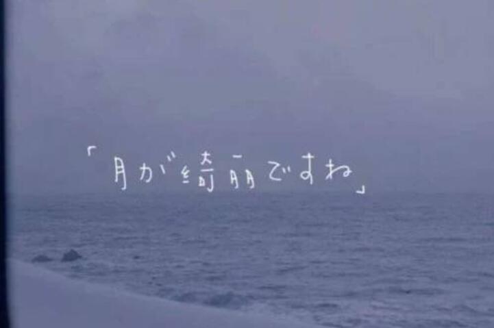 异地恋相聚离别的句子文案