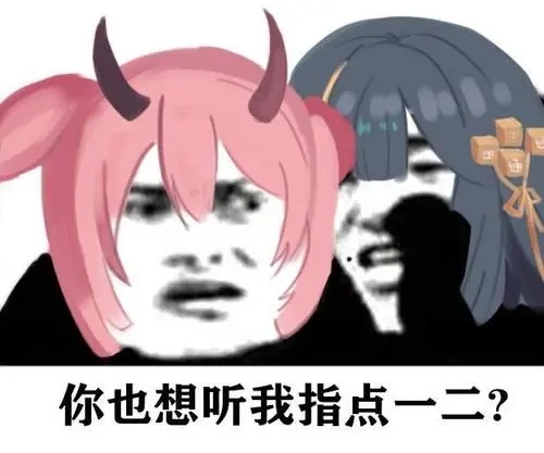 社会姐霸气语录文案