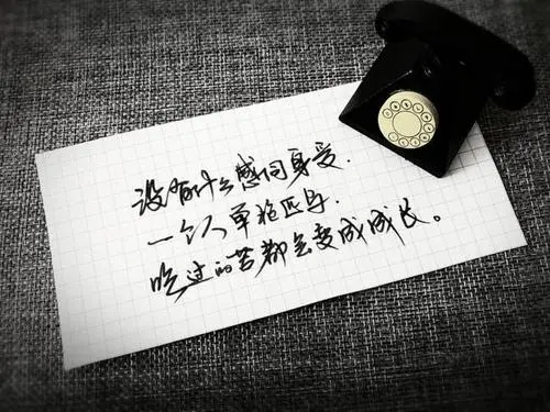 简短朋友圈最经典