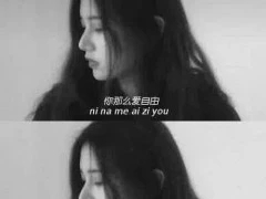 对渣男说的话简短