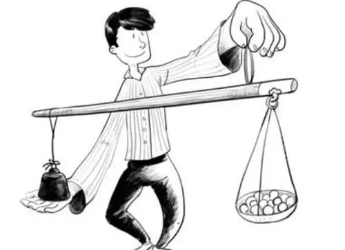 暗示不公平待遇的句子文案