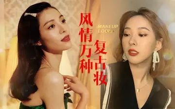 夸妆容好看的句子文案