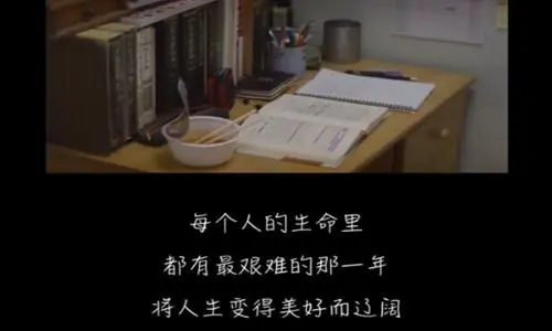 有深意的句子文案