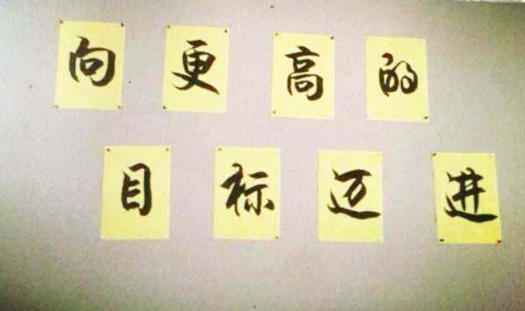 回忆高三生活的语录文案