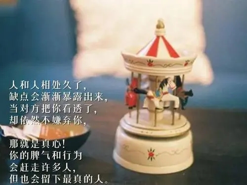 感恩句子文案的经典句发朋友圈