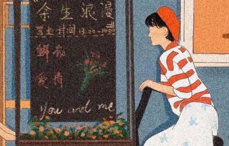 暗恋一个男生的心酸句子文案