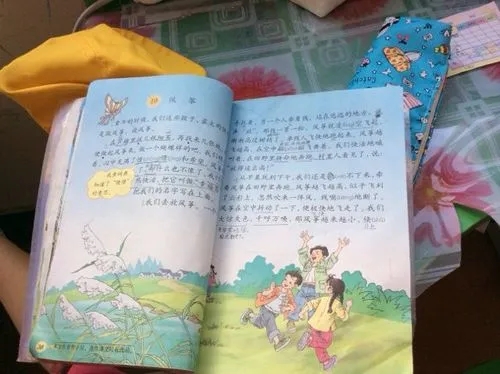 好词好句文案的摘抄