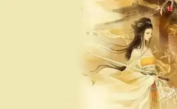 等人的古风句子文案