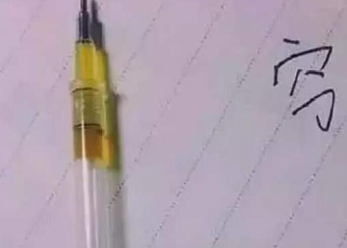 发朋友圈表达自己很穷