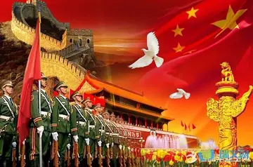 感恩祖国的简短文案