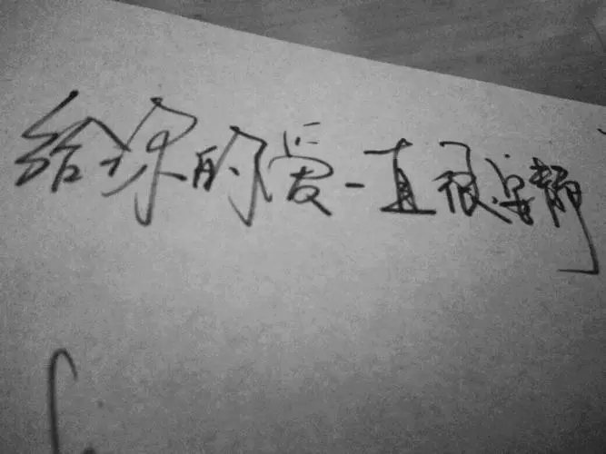 伤感情感语录文案经典短句