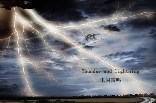 形容天气很坏的句子文案