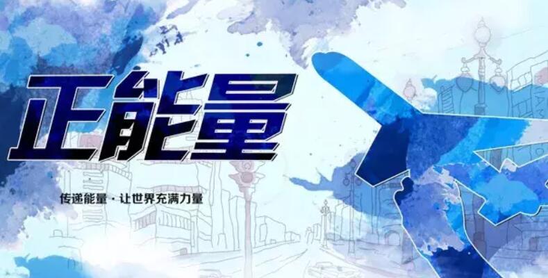 创业初期励志句子文案