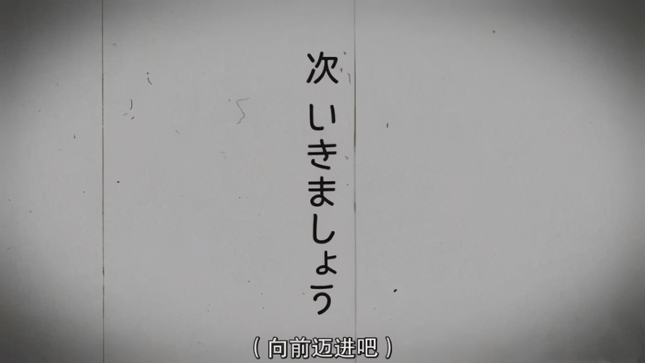 中考体育的祝福语