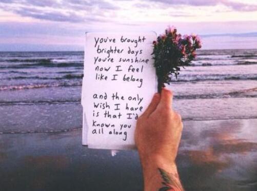 早安暖心的问候语