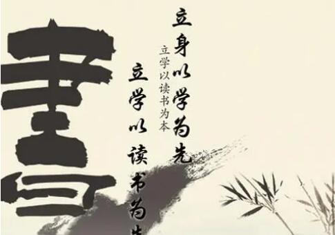 名人名言精选100句