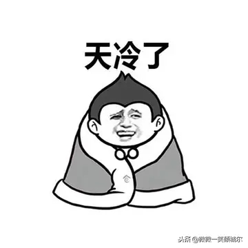 微信求赞的幽默句子文案