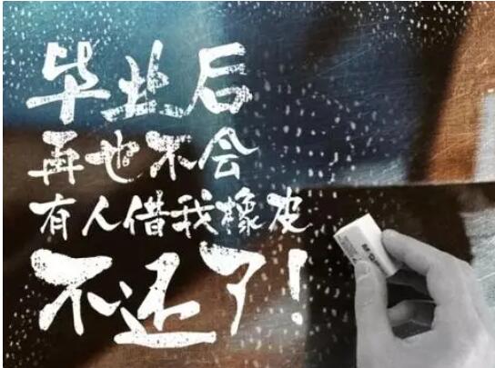 在一起一年的文案