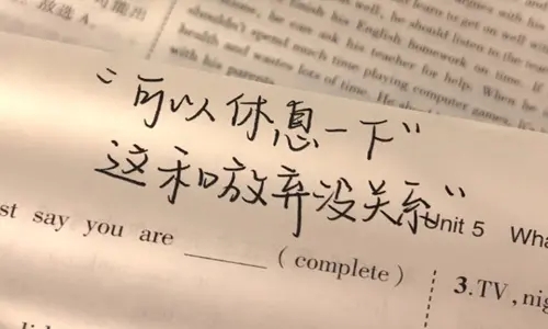 适合发朋友圈的句子文案伤感简短