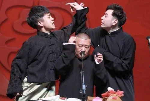 德云社关于孝顺的句子文案