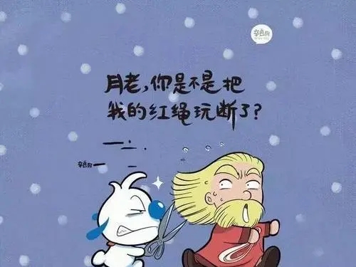 适合搞笑发朋友圈短句