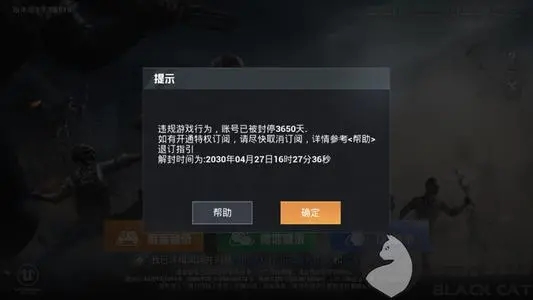 和平精英经典语录文案