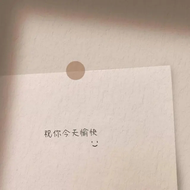 表示心情低落的句子文案