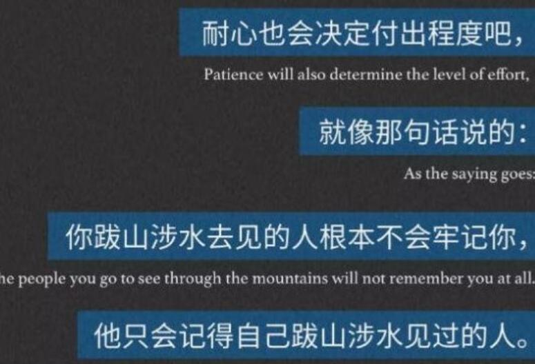 美文美段摘抄20句