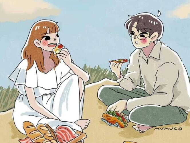 往后余生经典语录文案表白