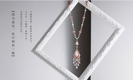 关于钻石的感性诉求文案