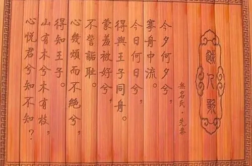 古诗表白的句子文案含蓄给男生