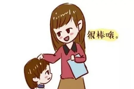 鼓励和表扬孩子的句子文案