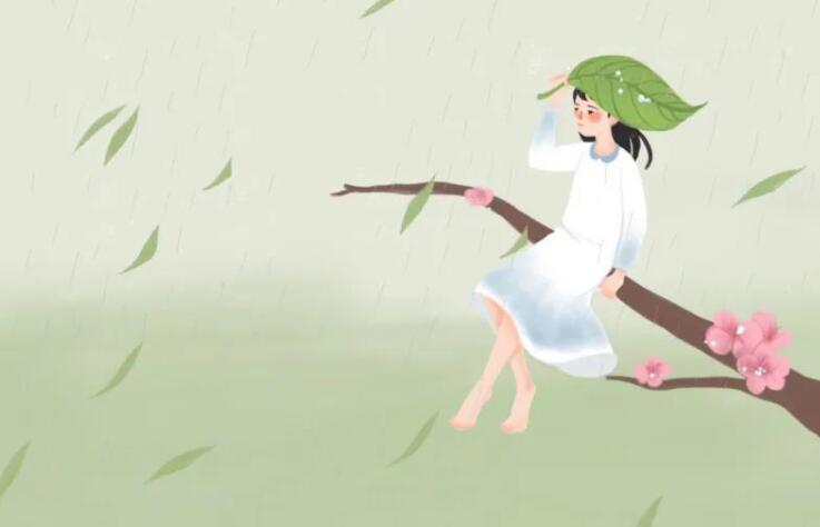 温柔仙气的文案