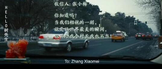 胶囊情话文案短句