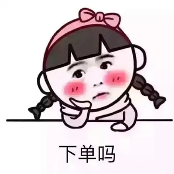 微商素材库朋友圈