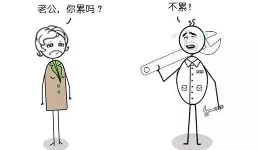 心疼老公的精点句子文案