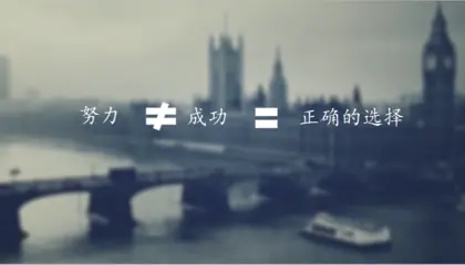 深夜奋斗的感慨的句子文案