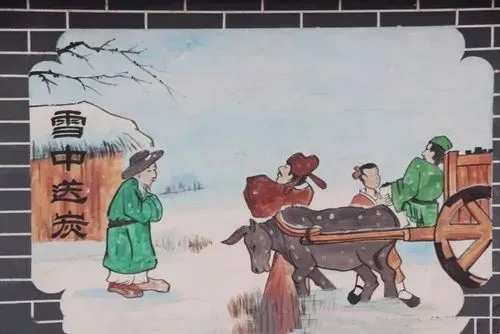 锦上添花雪中送炭经典语录文案