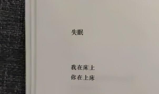 好听的微信昵称和个性签名