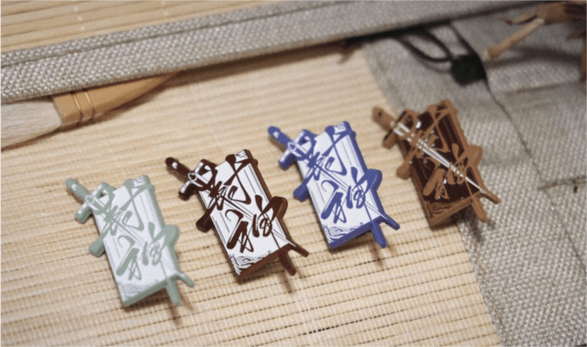 思想觉悟高的经典句子文案