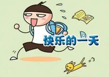 用为什么写一句话